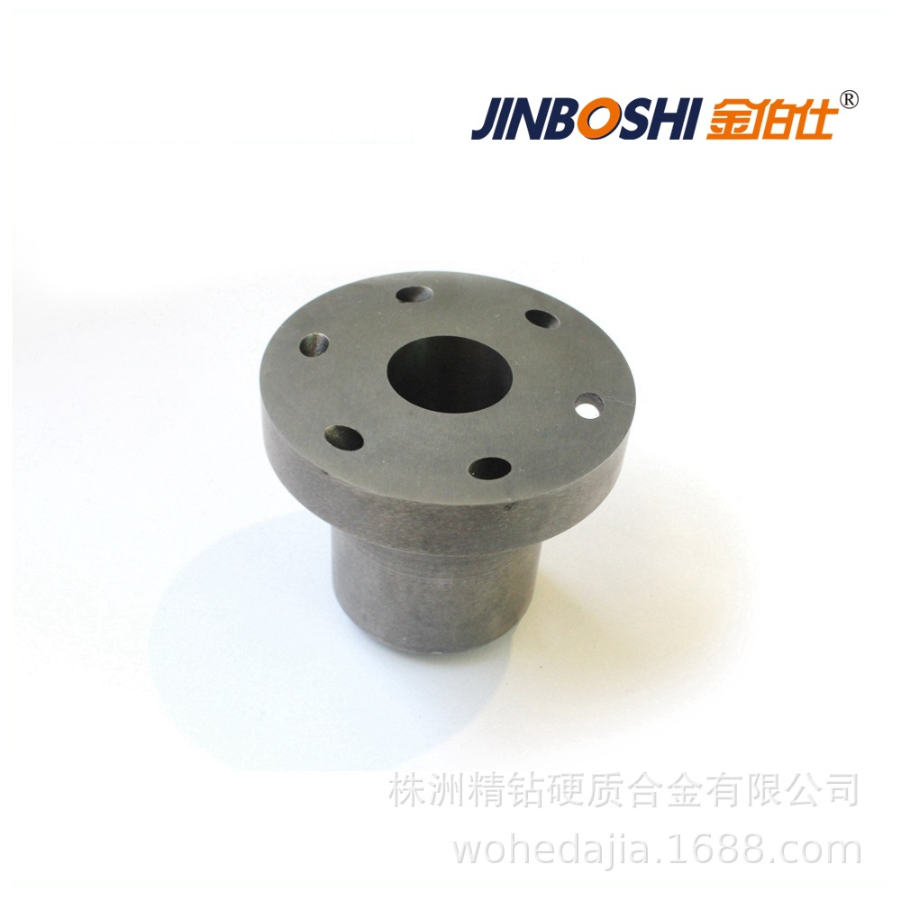 硬质合金粉末冶金模具钨钢冷镦模 拉伸钨钢模具 冲压压型冷拔模具