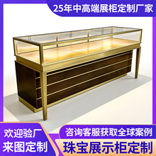印度高端商场珠宝展示柜带灯不锈钢木质烤漆珠宝柜台黄金首饰展柜