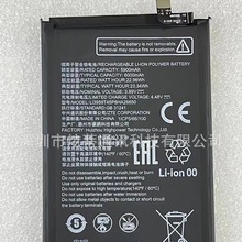 适用中兴blade V41 vita 5G手机电池 Li3959T45P8HA26650全新电池