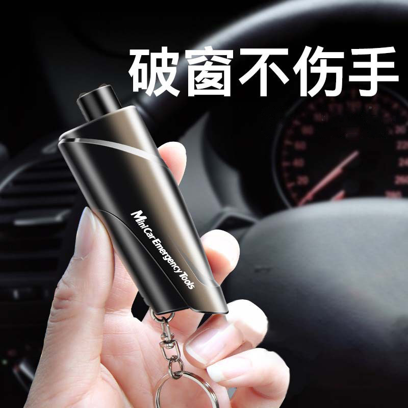 Car Safety Hammer, Mini Window Breaker, Safety Belt Cutter, Multi-Function Escape Hammer, Gadget, Emergency Car Kit