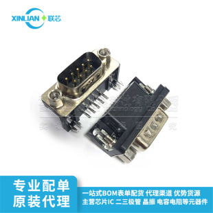 D-Sub/VGA�B���� D-SUB-DR-9PCG-BB ���� �� DMR���i ��� DMR-9P