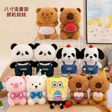 �¿�˴�������ץ�C���޿ɐ۹��л�Y����С��ż�[�����ư��ֶY��