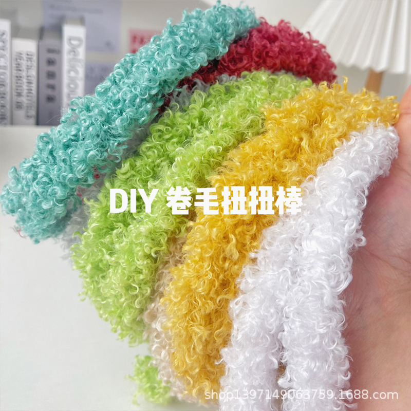 20mm Ultra-Thick and Dense Curly Hair Twist Stick Handmade DIY Puppy Toy Teddy Curly Hair Root Factory Direct Supply 20mm Ultra-Thick and Dense Curly Hair Twist Stick Handmade DIY Puppy Toy Teddy Curly Hair Root Factory Direct Supply