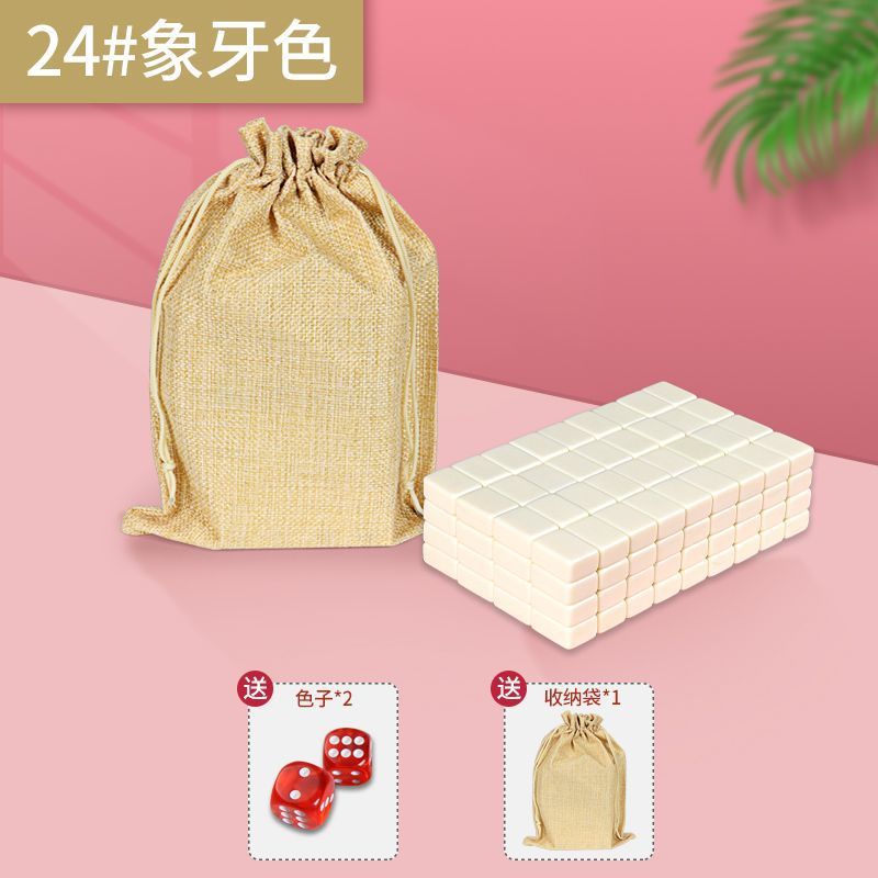 Mini tarjeta de mahjong pequeña dormitorio portátil al aire libre MINI red celebridad viaje familiar camping mano frotar fábrica de gorriones