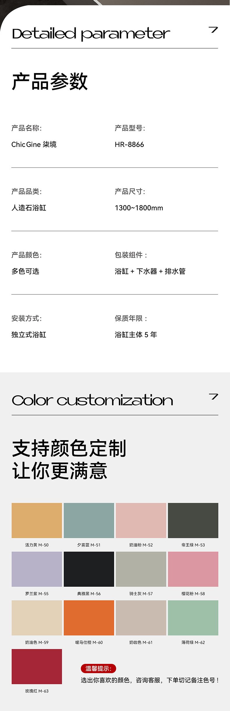 cdfaf285e867d38822b00686da1a5f