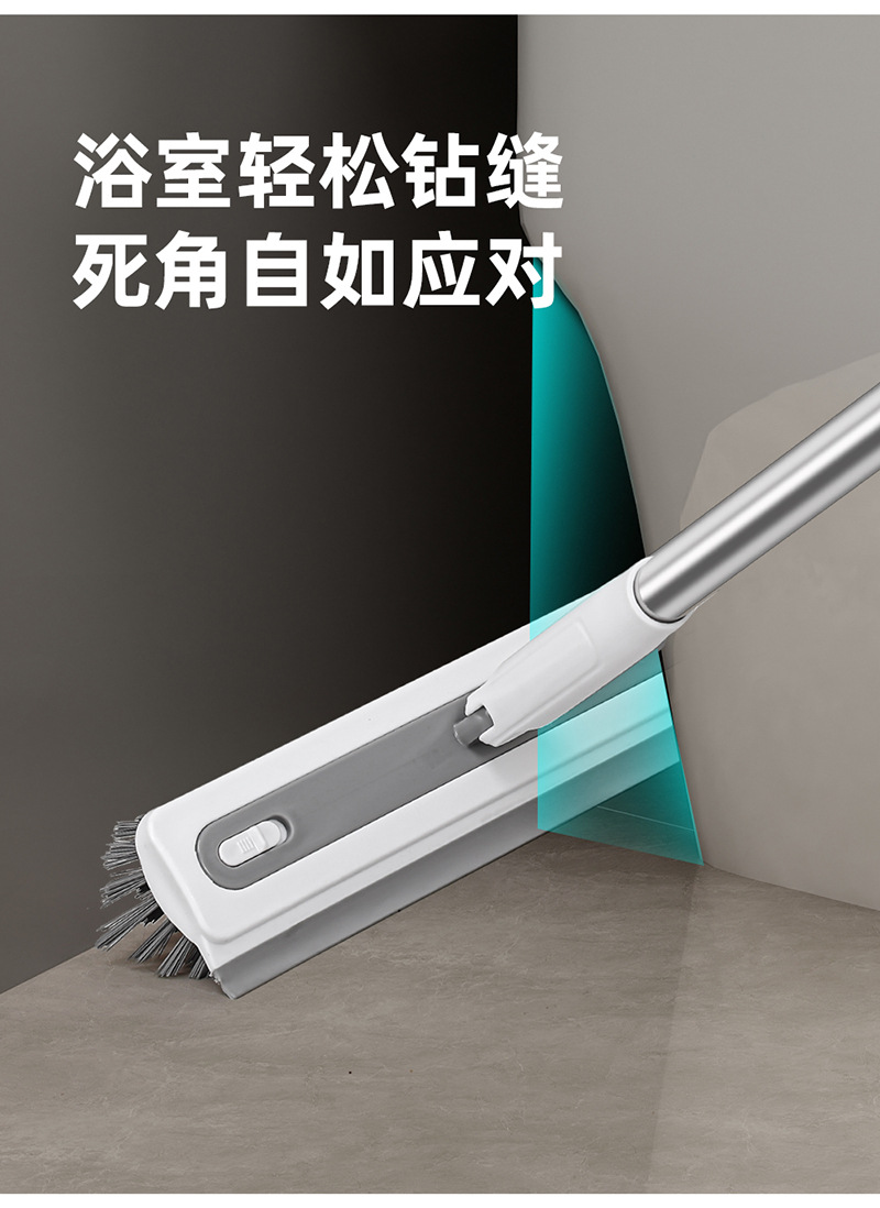 厨房缝隙刷 卫生间清洁工具 硅胶清洁刷 打扫卫生保洁专用工具 工具刷 神器爆款 地板清洁刷 地缝刷 刷子卫生间刷地 瓷砖清洁刷 板刷 清洁刷子 神器爆款家用 刷子清洁工具 厨房清洁刷 浴室刷 V型三角刷16.jpg