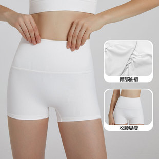 Cross-border New Sports Yoga Three-part Pants Women's High Waist Belly-lifting Hip Fitness Breathable White Nylon Threaded Shorts