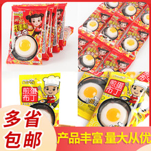 ���H���� �嵰���� ����+������40��/����ͯ��ʳ���eʳƷС��