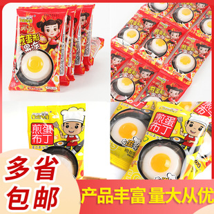 ���H���� �嵰���� ����+������40��/����ͯ��ʳ���eʳƷС��