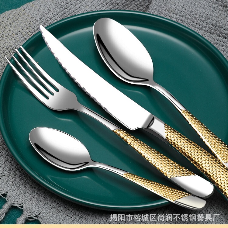 304 Stainless Steel Gold Handle Western Food Tableware Knife, Fork and Spoon Home Hotel Tableware Supplies Restaurant Steak Knife and Fork