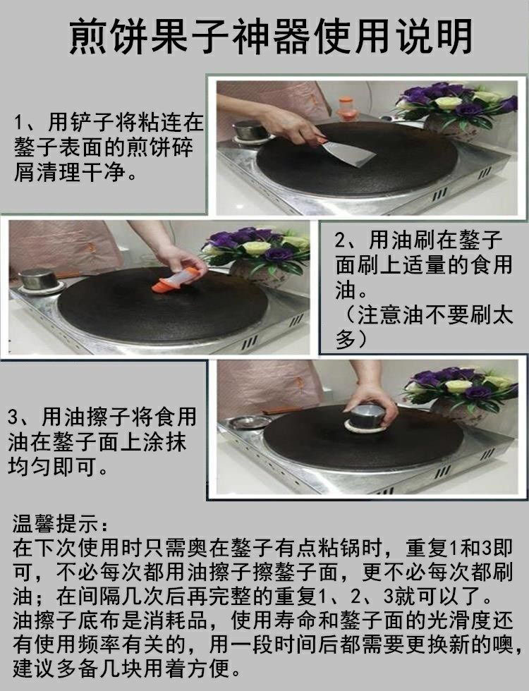 /O1CN0198l3AF2GixQWzfi32_!!2218883239050-0-cib.jpg
