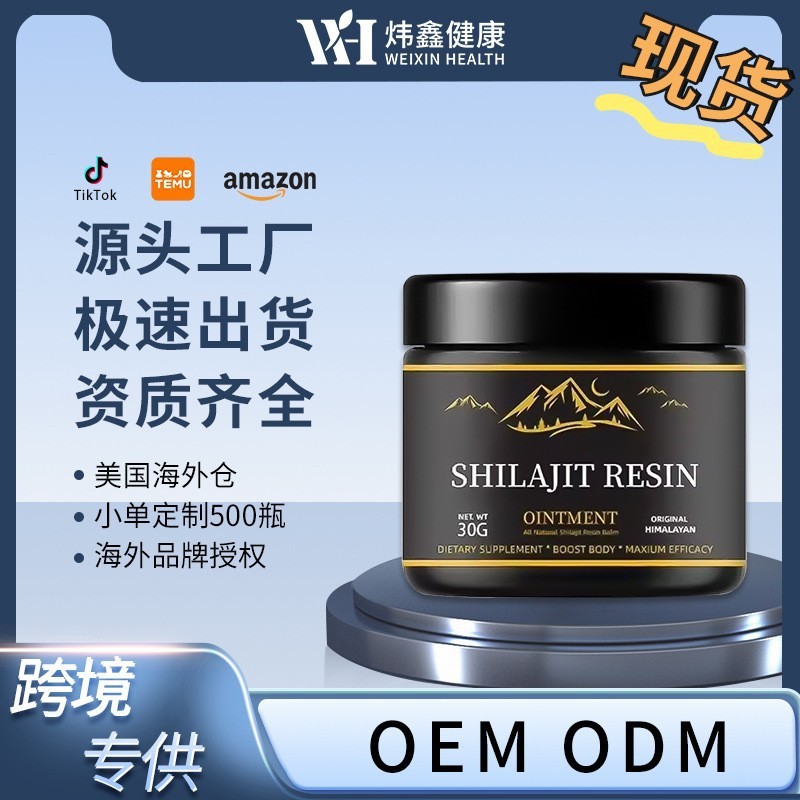 国境を越えた特別なホットセール在庫あり Shilaiji ビースティック ソース工場 OE M|undefined