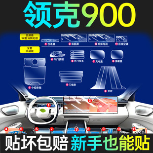 25���I��900����oĤ����п���Ļ䓻��NĤ���b��Ʒ܇���b��N