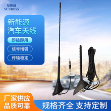 XBS-FM16늄���܇����Դ�����C������̖�쾀370mm450mm�{�l