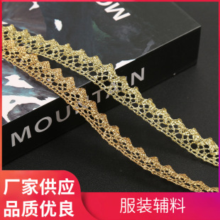 1.5cm���y�z�ٽz��߅����ɳ�l����ñ��߅�����OӋTNM008��ɫ��߅