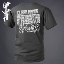 �����ļ���Ʒ܊���L�oǰ��������ӡ�����}�A�I����T��Ӳ�h���b