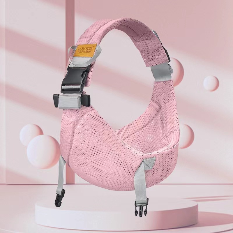 분홍색