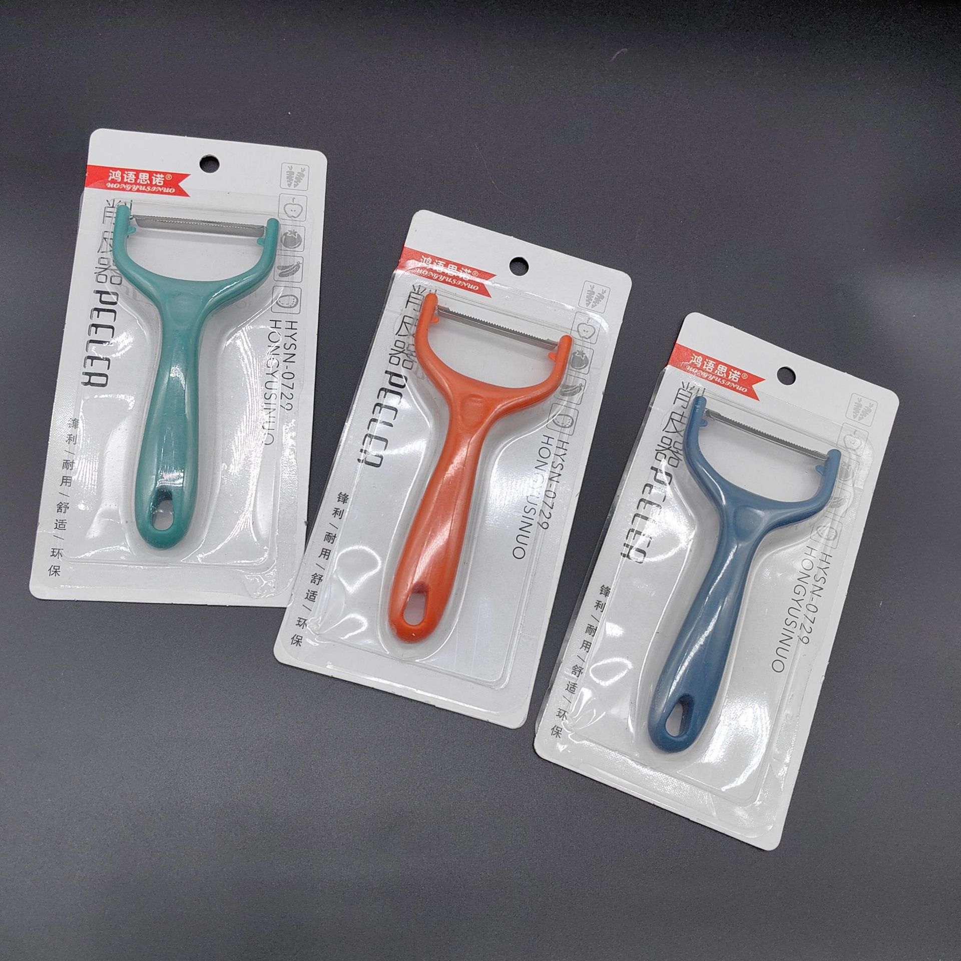 0729 Tarjeta de succión pelador cuchillo mango de plástico dentado pelador fruta melón fruta cepilladora 2 yuanes pelador