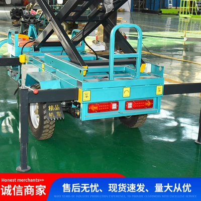 Vehicle, Loading and Unloading Mobile | Avtomobil fırlanan platformaları
