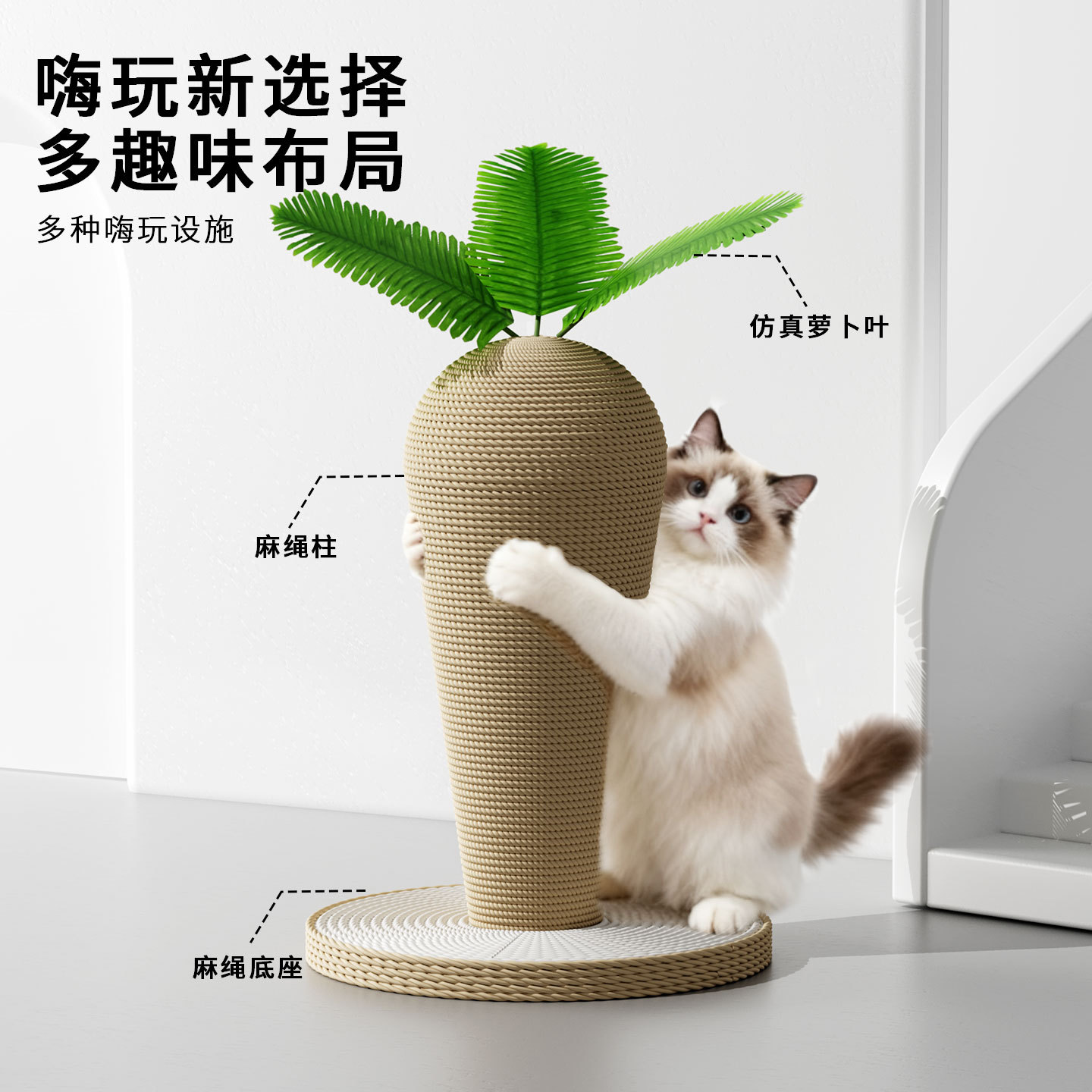 商品图