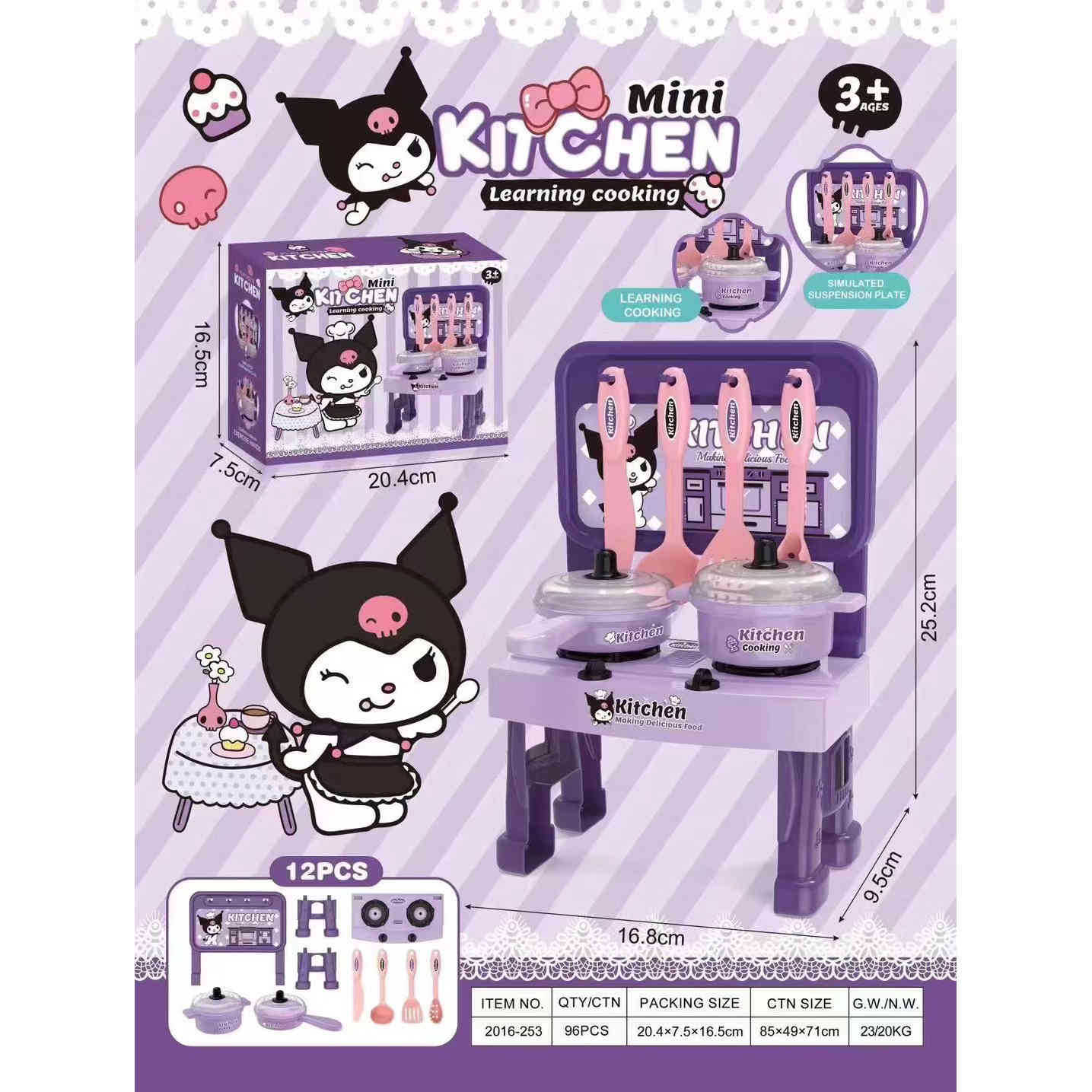 Juego transfronterizo de juegos para el hogar spray cocina para niños mesa de cocina mesa de comedor utensilios de cocina para niños y niñas para cocinar juegos de juguetes educativos