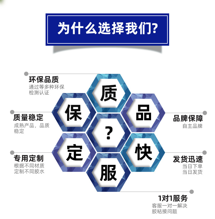 JD-9288-详情页_02