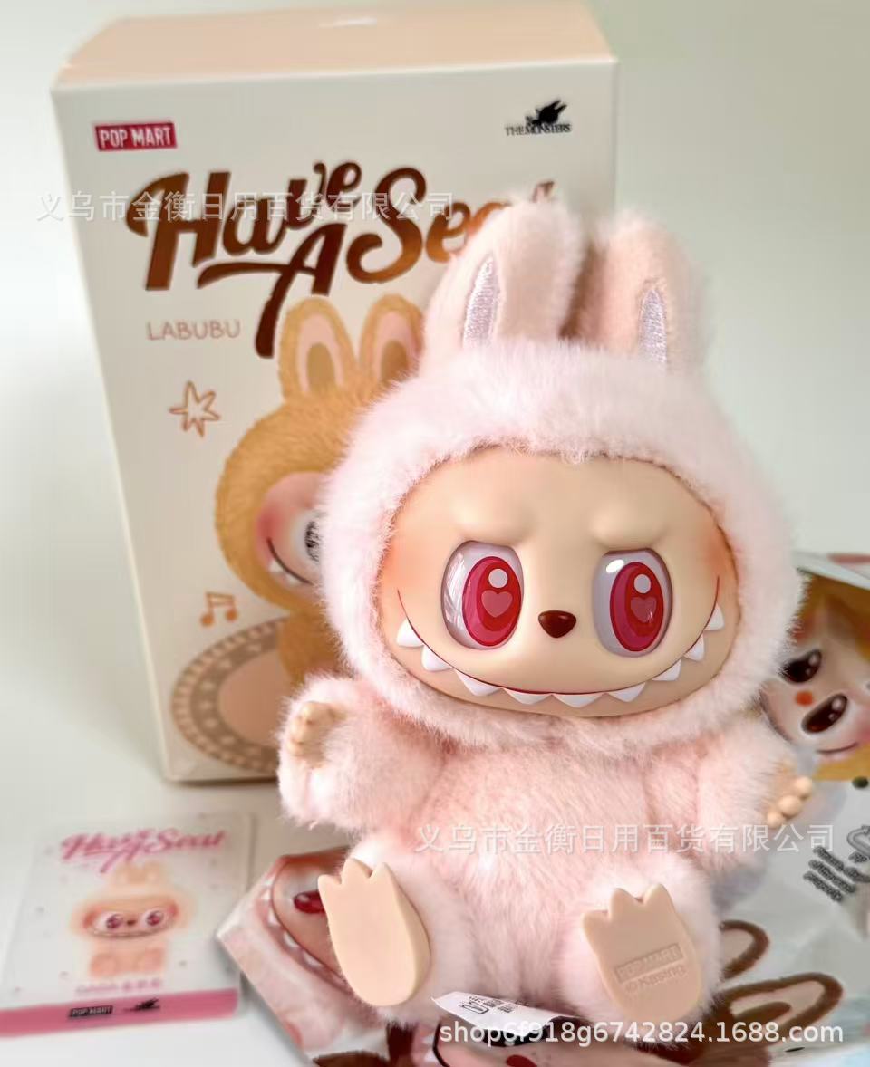 2.0 Rosa (vergonzada)