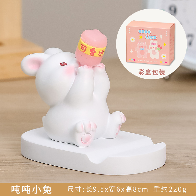 수많은 토끼-휴대폰 홀더