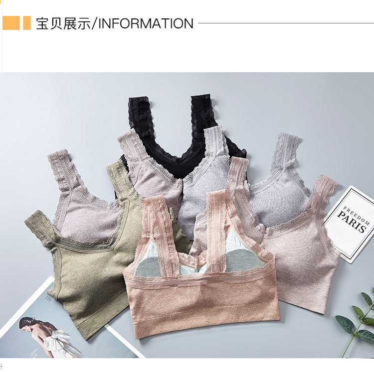 棉美背裹胸性感蕾丝边V领聚拢打底防走光乳胶胸垫可拆卸运动文胸详情图15
