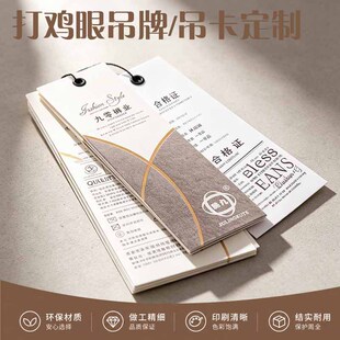 ���u�۵��������Ӻ����۵����u�ۼ���Ƭ�˺��طN�����b����