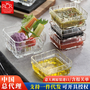 RCR���� ������M��ˮ�����P�p��ɳ������Ʒ��ˮ����̻�������