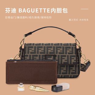 �m��춷ҵ�BAGUETTE19 26 33����đ �ռ{�������rFendi���а��ȴ�