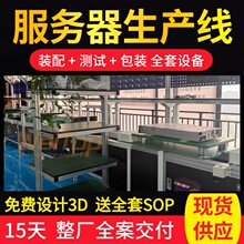 AI ���������C���a��ˮ�� �����������Ԅӻ��b��yԇ�a��