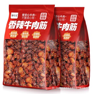 ���ɹ�ţ���߅���Ͻ��^���X��ԭ��ʳ�خa����ţ����L����Ȼ����