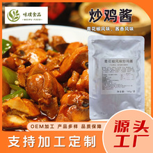 ���u�uɽ�|�R�ʳ��u�{ζ�ϲ�����u���໨�����ں�ζ���������l