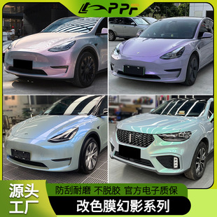 ��܇��ɫĤ��Ӱϵ�л�Ӱ���ȼt���ȾG�����ϻ�Ӱ��ʯ���N��PET