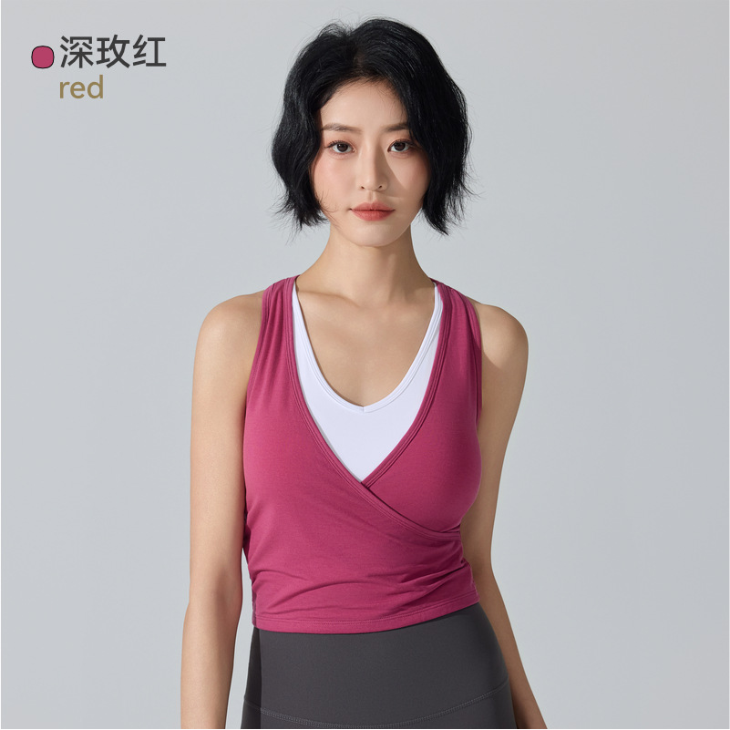 Chaleco deportivo de Lycell, secado rápido y transpirable, camiseta sin mangas de dos piezas, una copa fija, ropa de yoga para correr.