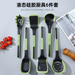 新品食品级硅胶厨具套装双色硅胶手柄铲勺不粘锅铲套组漏勺