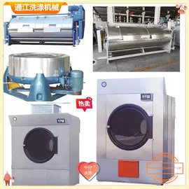 洗涤烘干设备;整熨设备;其他整熨设备