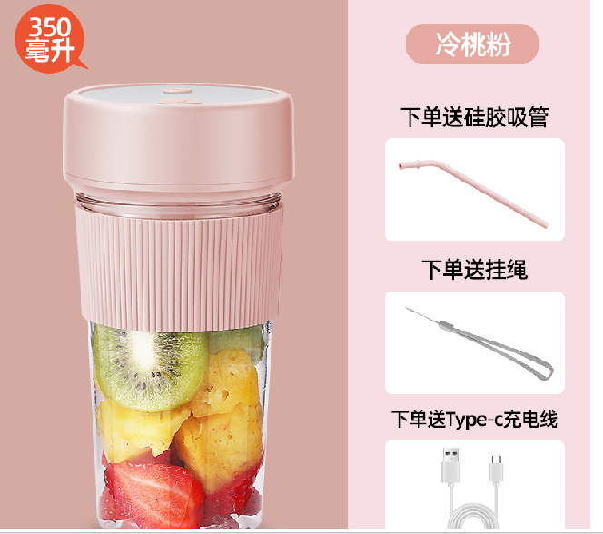 微信截图_20230814212722