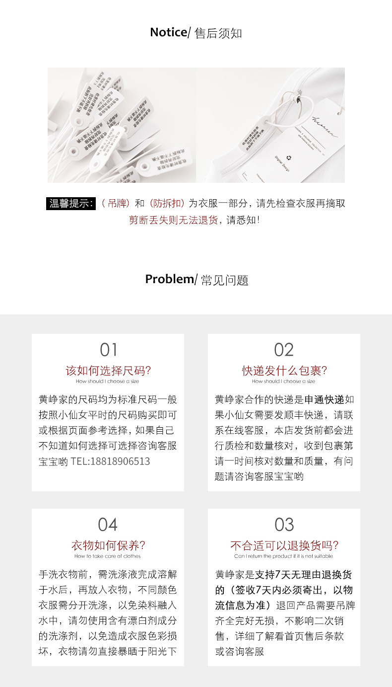 04-��֪.jpg