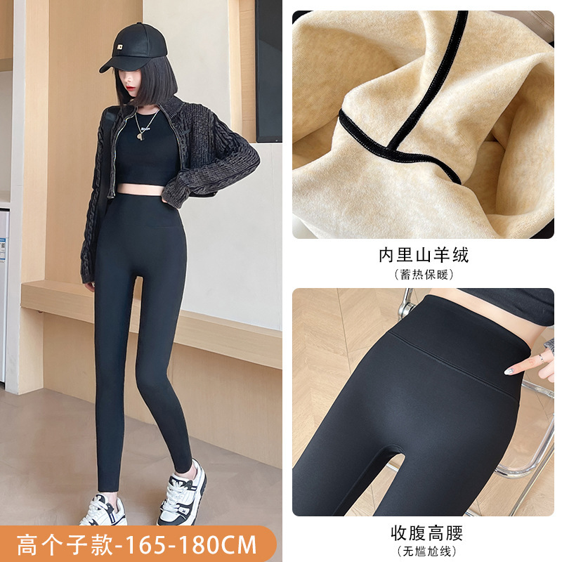 Black extended version (350g cashmere)