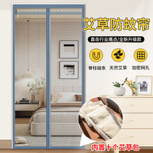 �ļ��¿�������������ȫ��������ħ���������������ӿɴ���