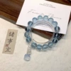 F-33 light blue lion dance beads