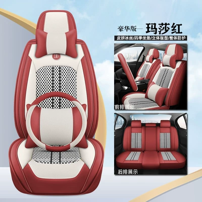 Universal seat cover Ventilated Seat Cushion Cooling Cushion - martha-red-deluxe-edition-65-x-60-x-10-cm