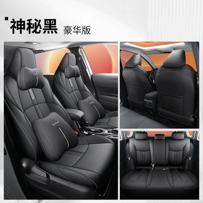 Modelə uyğun (Original) oturacaq örtükləri | Five-seater Car Seat Cover - mysterious-black-deluxe-edition-remarks-model-year