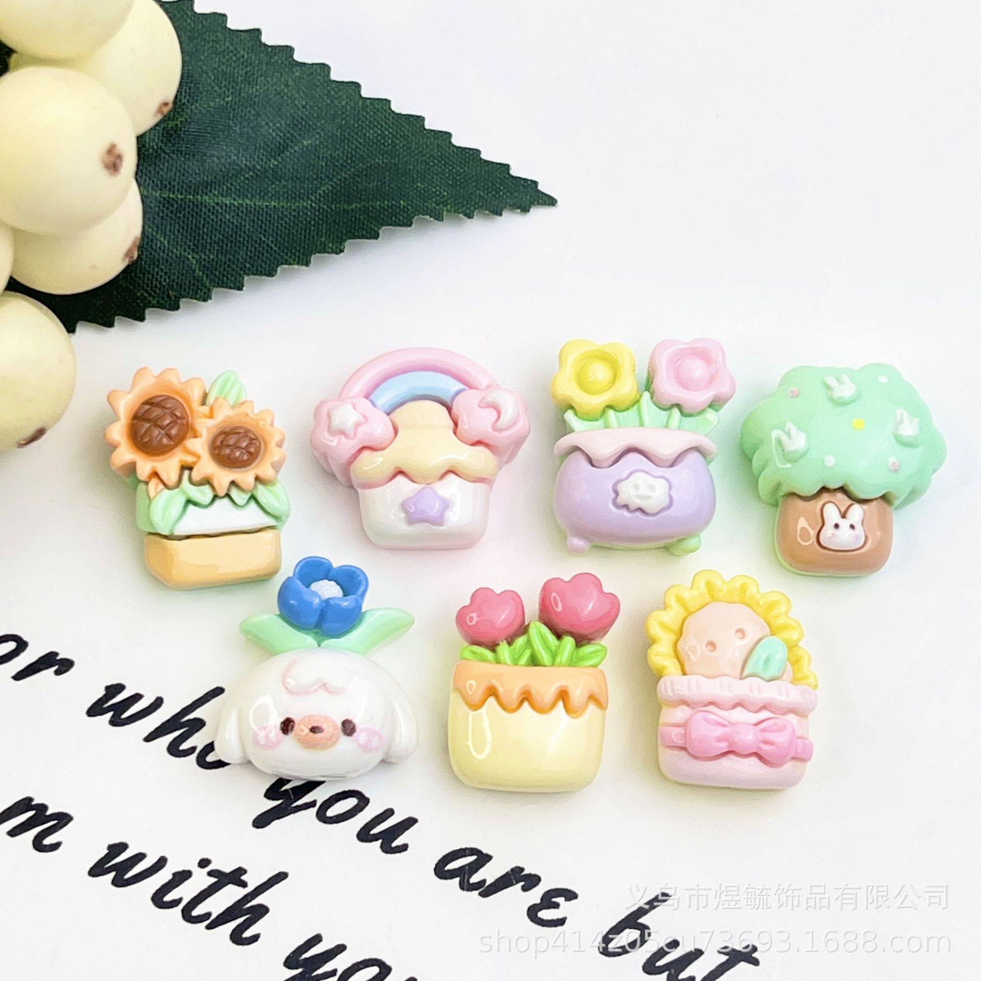 百搭高品浪漫盆栽太阳花彩虹向日葵冰淇淋甜筒蝴蝶结画笔树脂配件