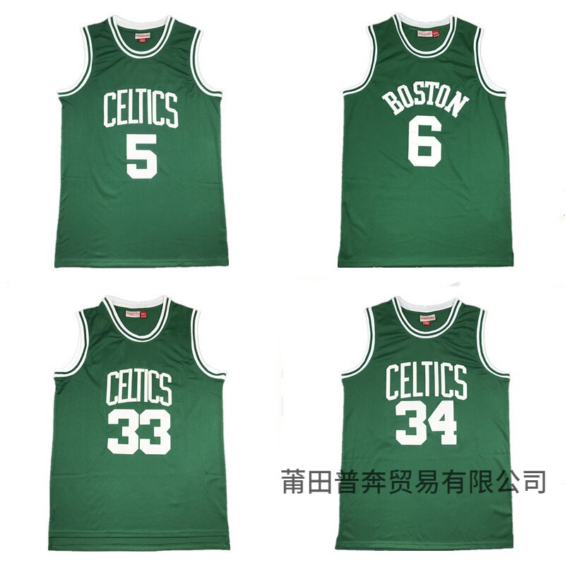 Basketball Jersey Celtics 5 Garnett 33 Bird 34 Pierce Embroidered Jersey Retro Vest Ready for Sale