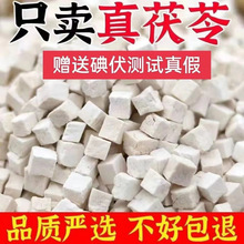 ���߲���Ʒ�������߉K��ʳ�ø���߷����������߷۷����͌�