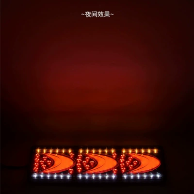 In-Stock 12V24V Led131 Truck Tail: Tail light